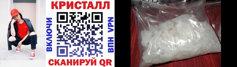 площадка состав  Долинск  АМФ Розовый  купить закладку 