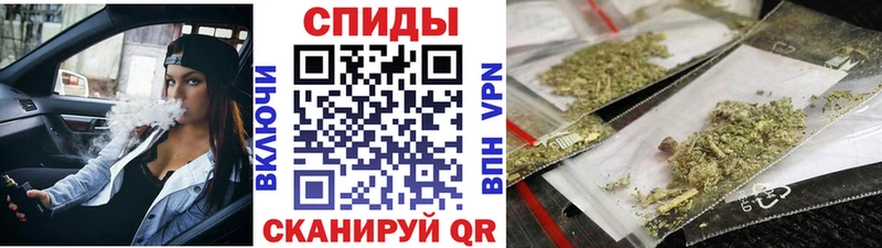 БУТИРАТ GHB  даркнет состав  Долинск  кракен ТОР 