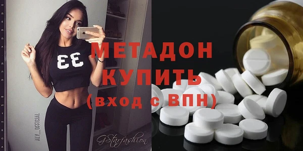амф Алзамай