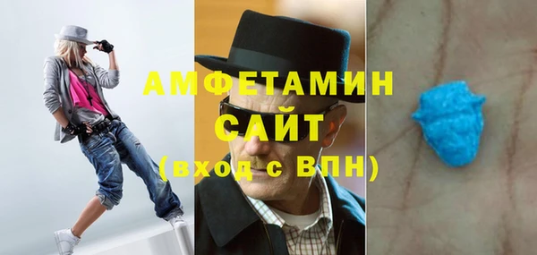 гидропоника Алексин