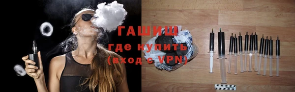 гидропоника Алексин