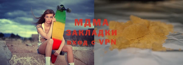 амф Алзамай