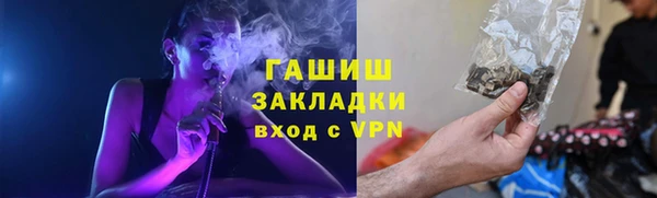 амф Алзамай