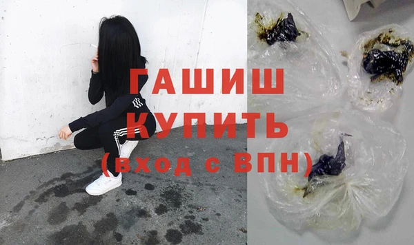гидропоника Алексин