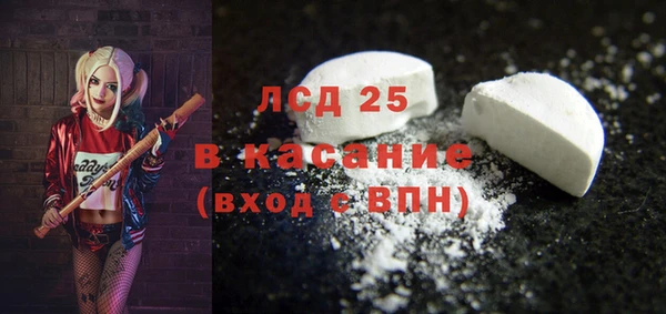 гидропоника Алексин
