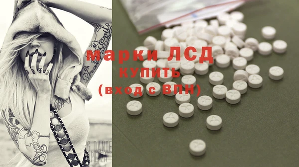 гидропоника Алексин