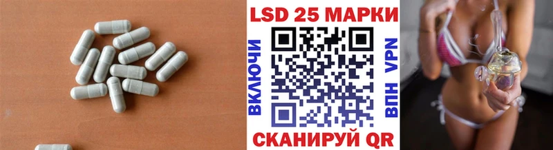 ЛСД экстази ecstasy  купить наркотик  Долинск 