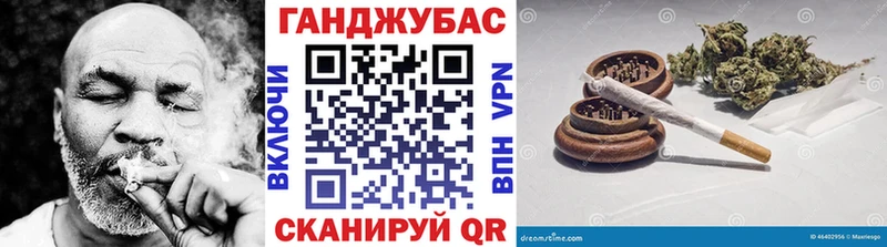МАРИХУАНА семена  Долинск 